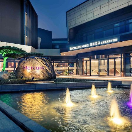 Mercure Shanghai Necc Qingpu Eksteriør bilde